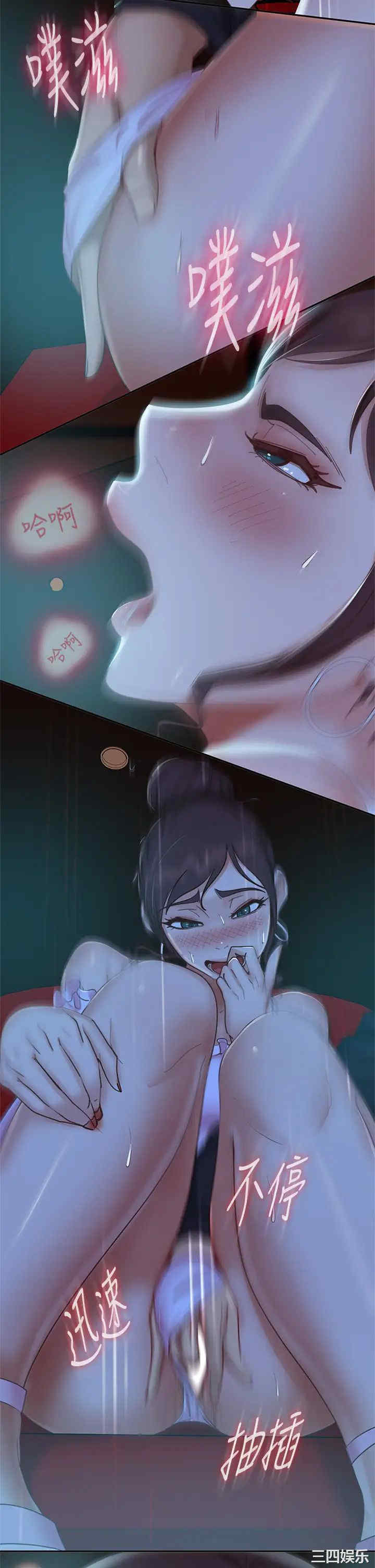 第27张