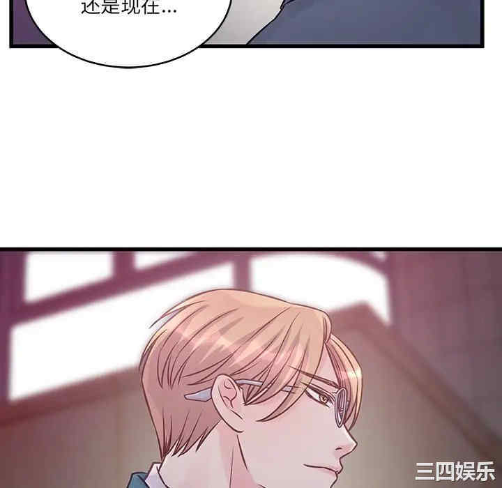第39张