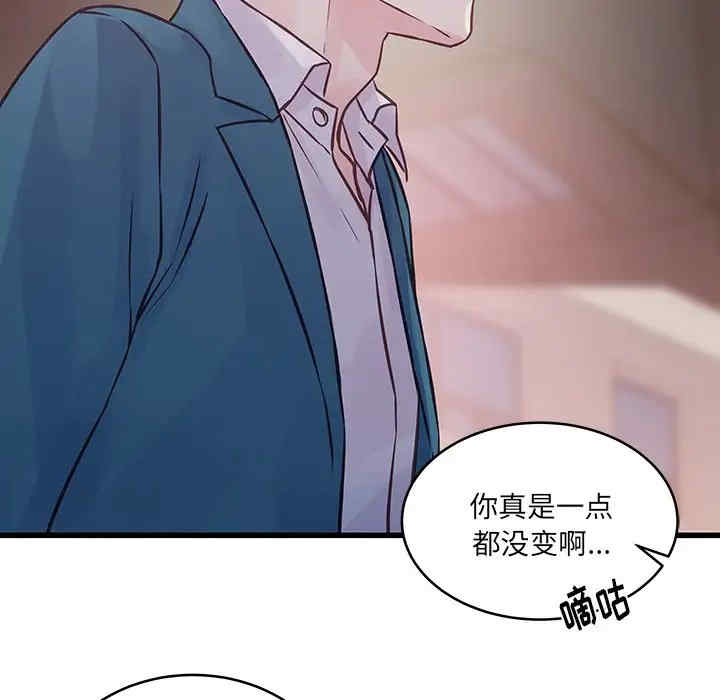 第40张