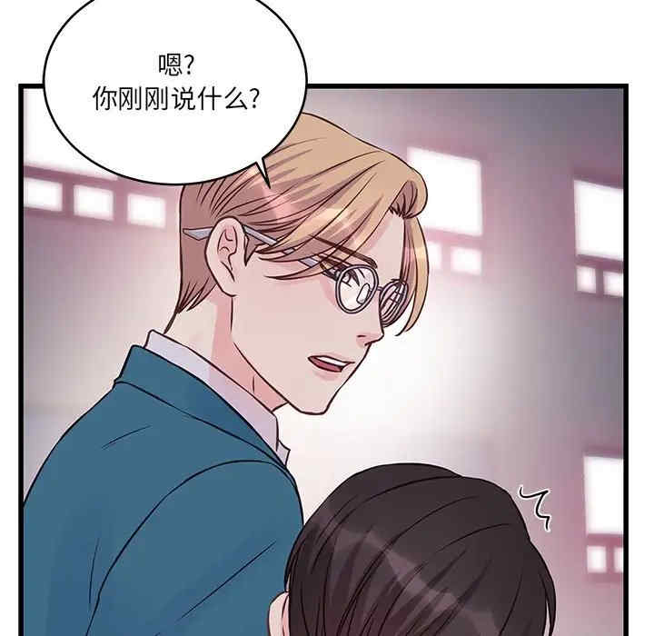 第41张
