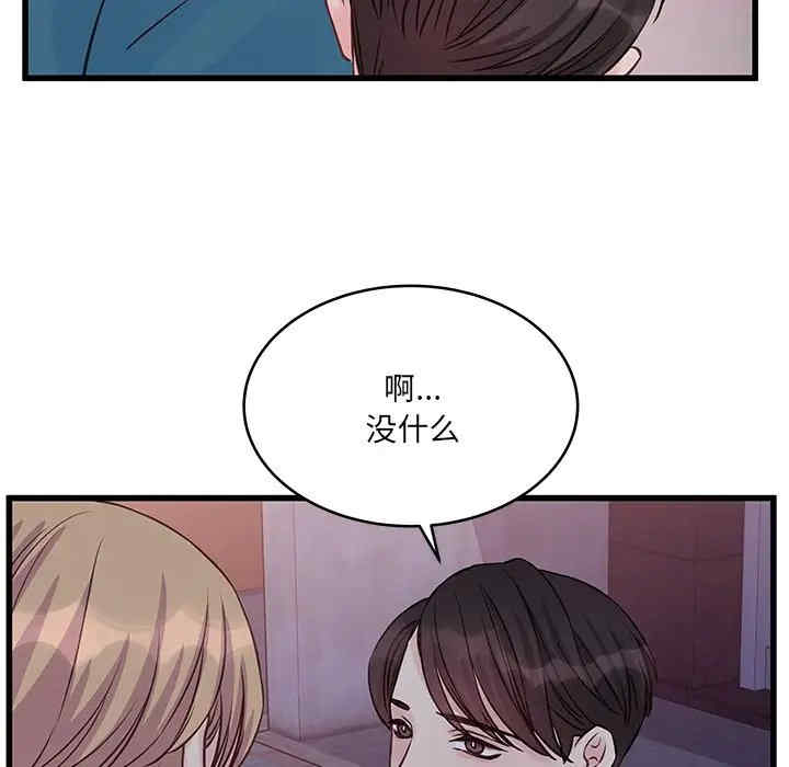 第42张