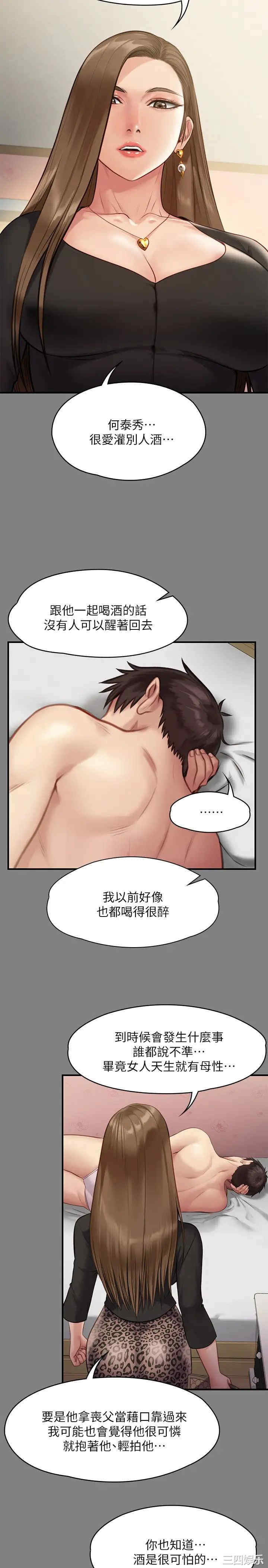 第22张