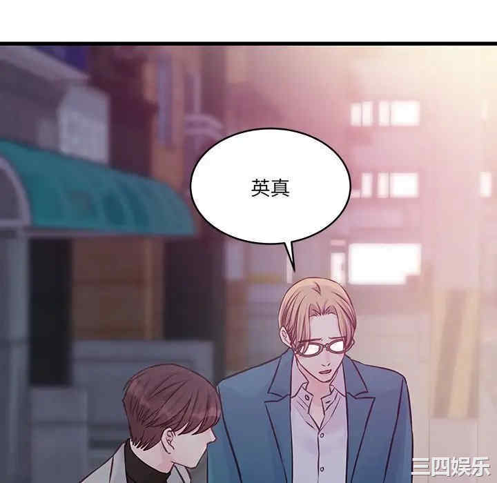 第45张