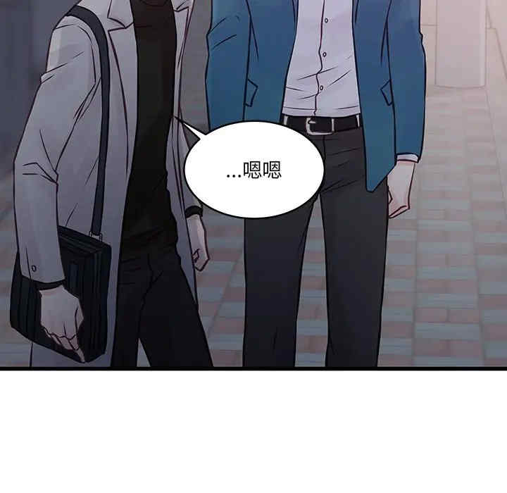 第46张