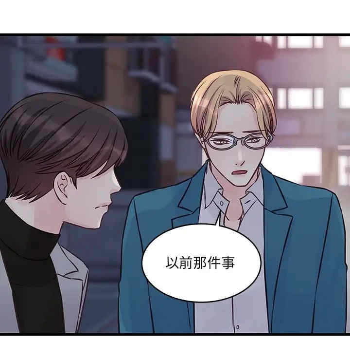 第47张