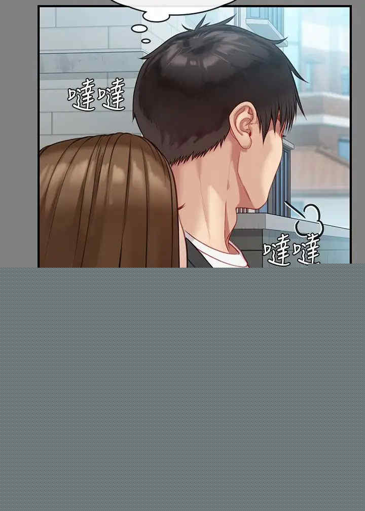 第28张