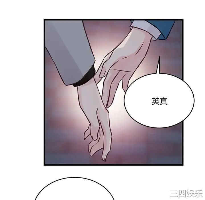 第51张