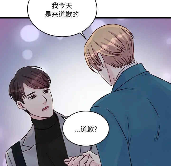 第52张