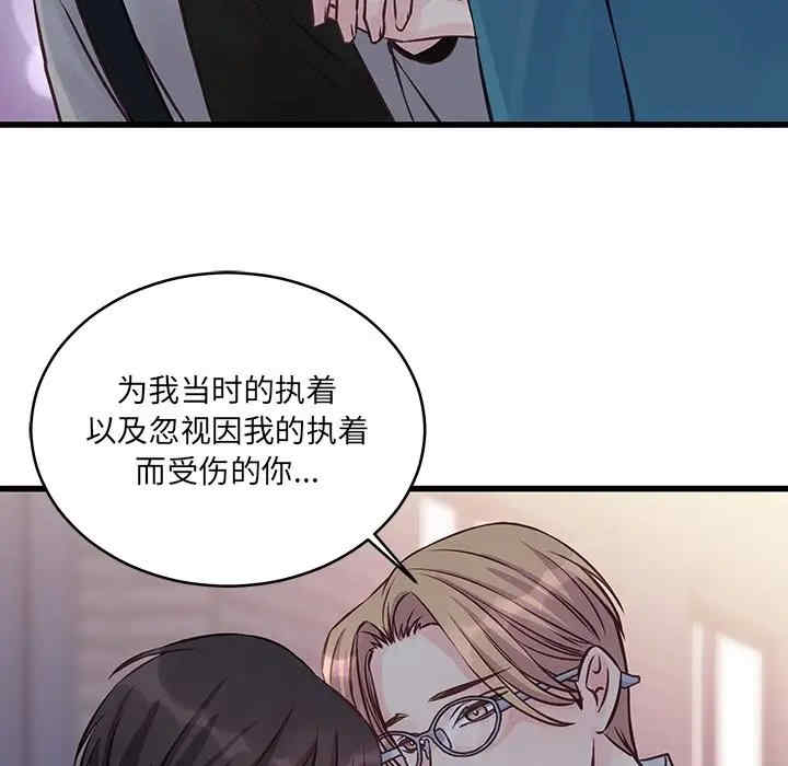 第53张