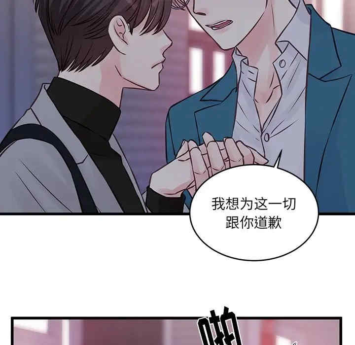 第54张