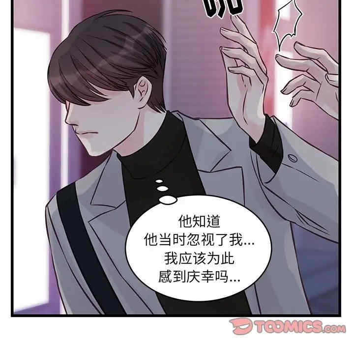 第55张