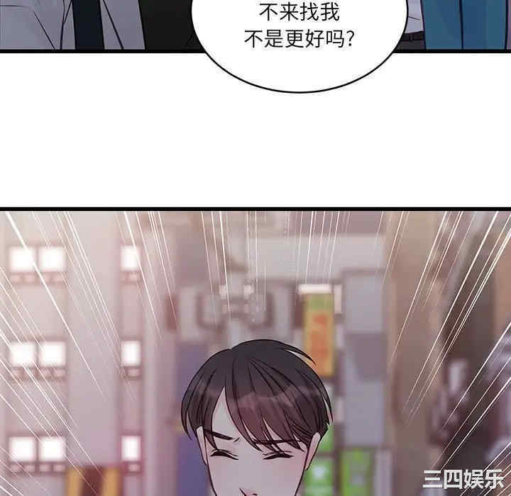 第57张