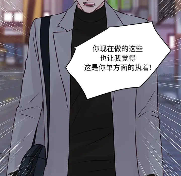 第58张