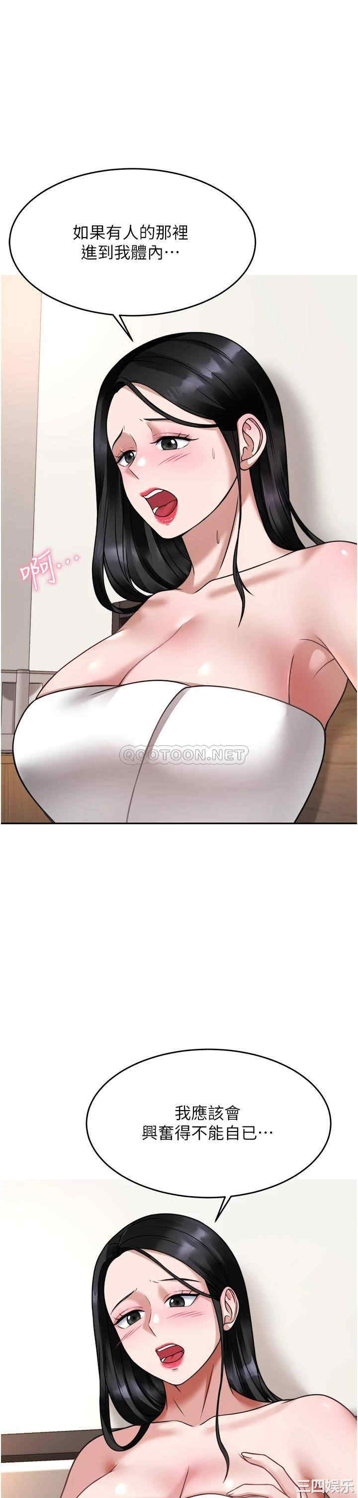 第5张