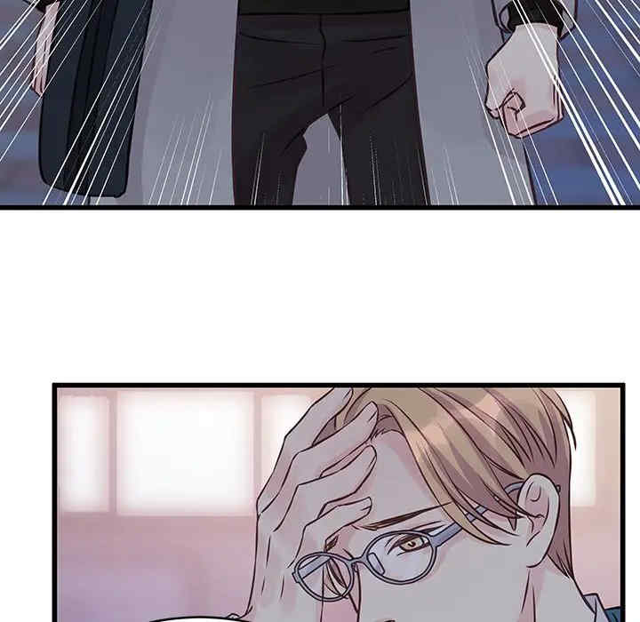 第59张