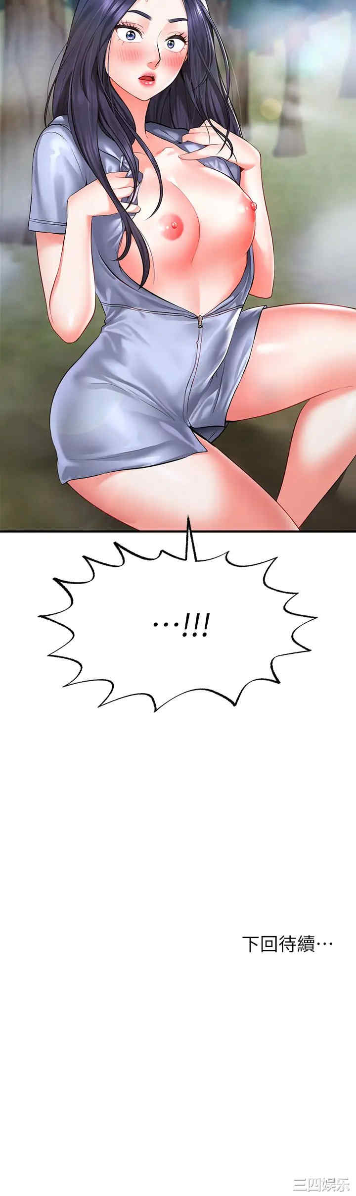 第7张