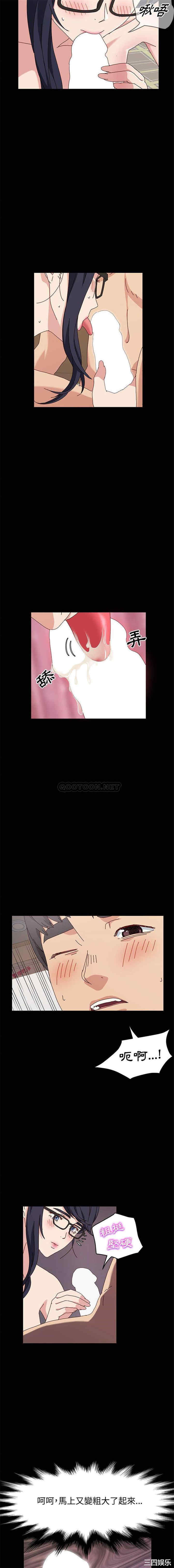 第2张
