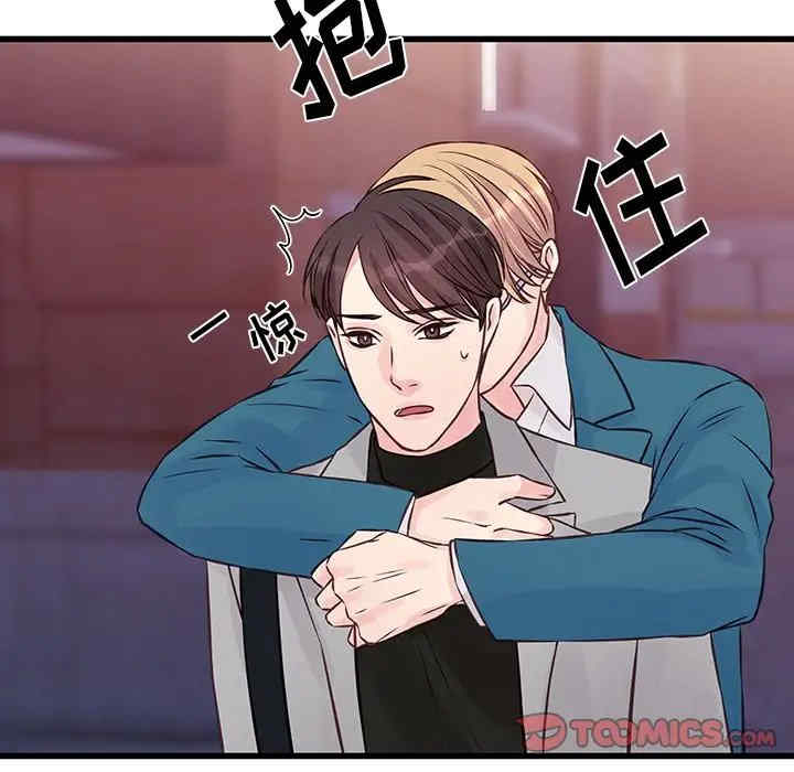 第61张