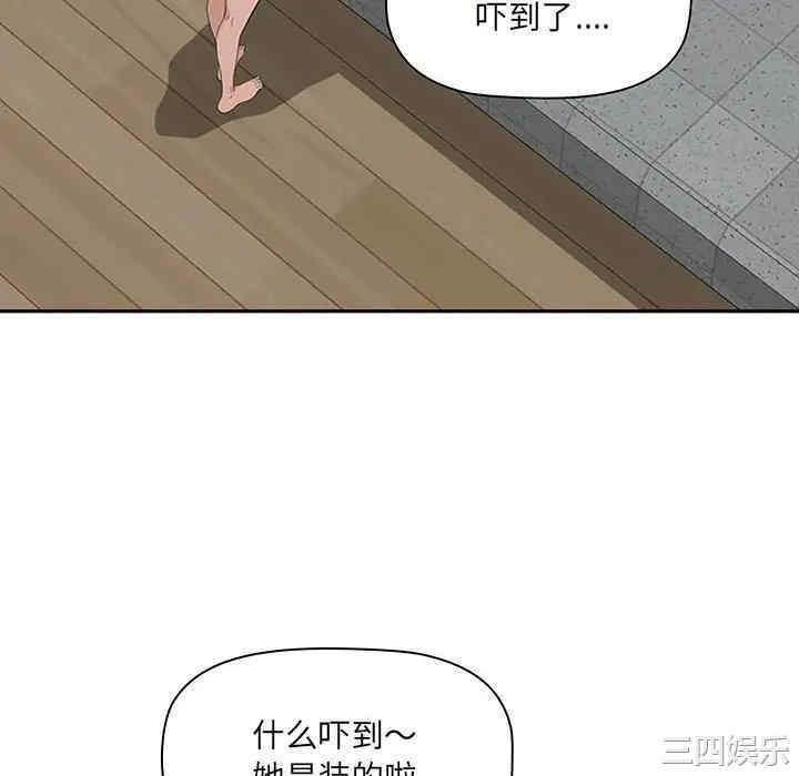 第89张