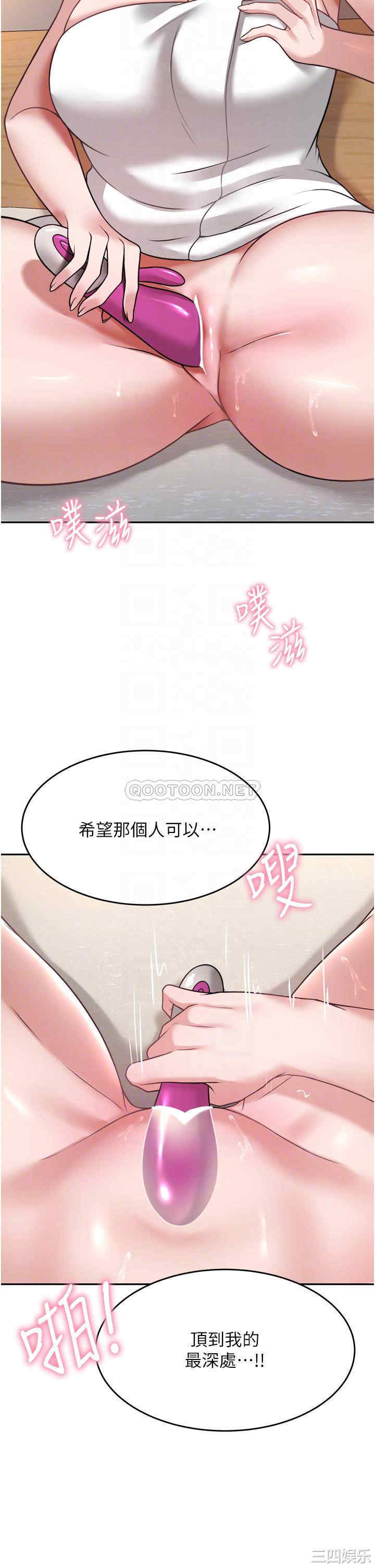 第6张