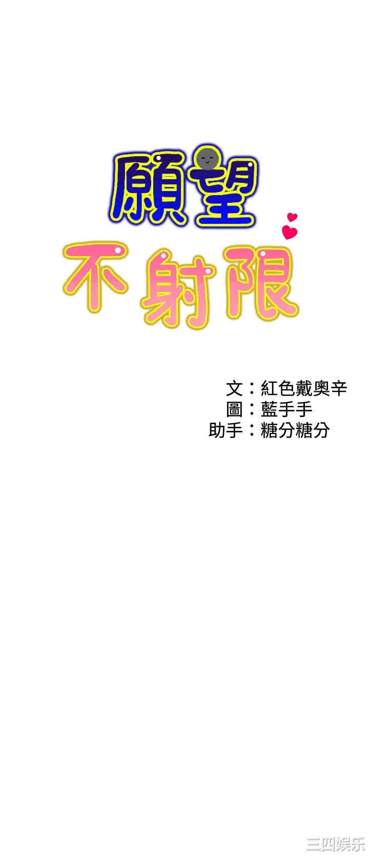 第3张