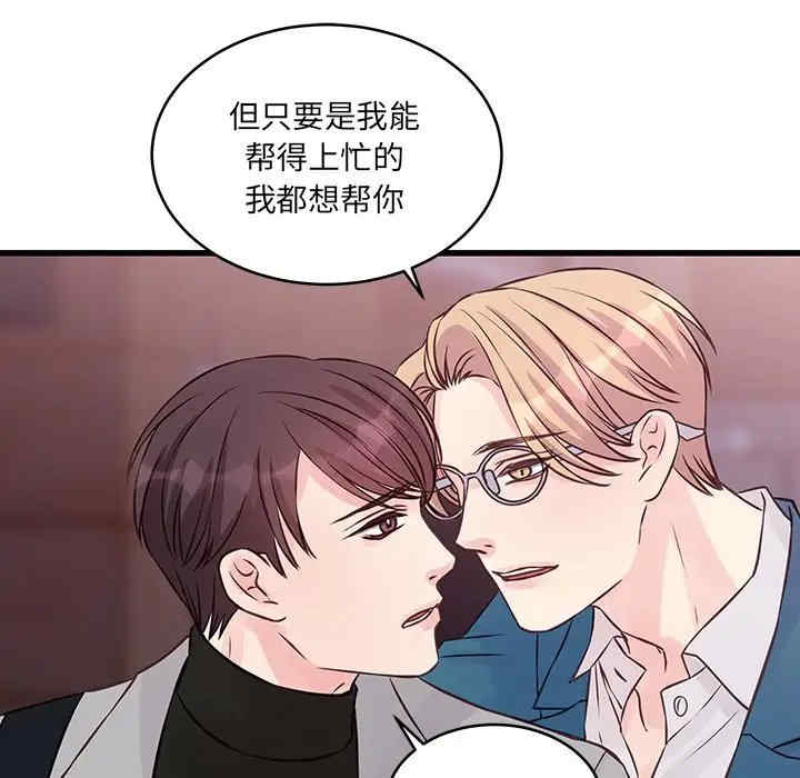第62张
