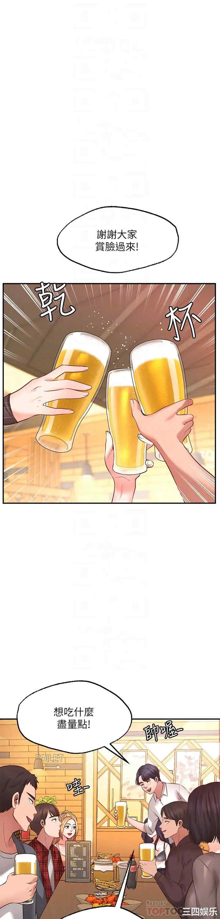 第4张