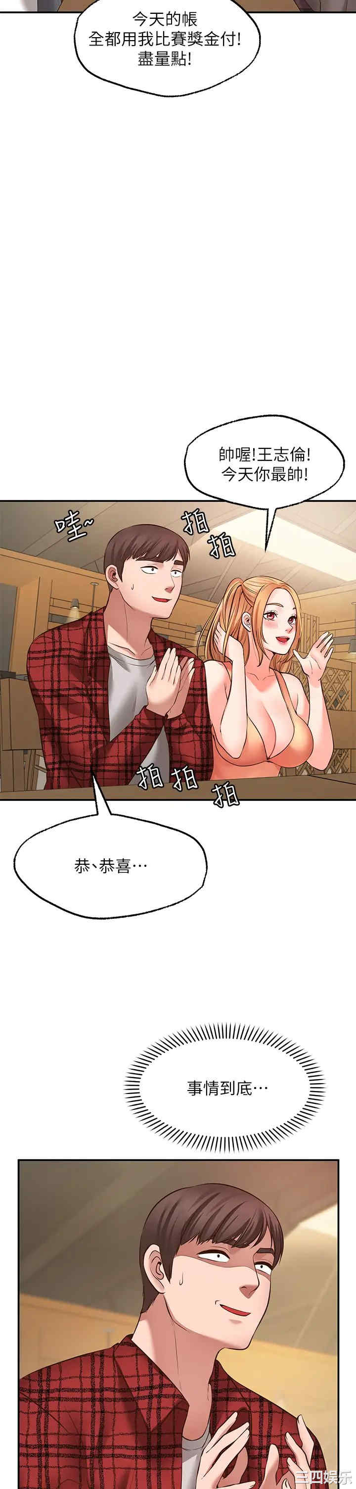 第5张