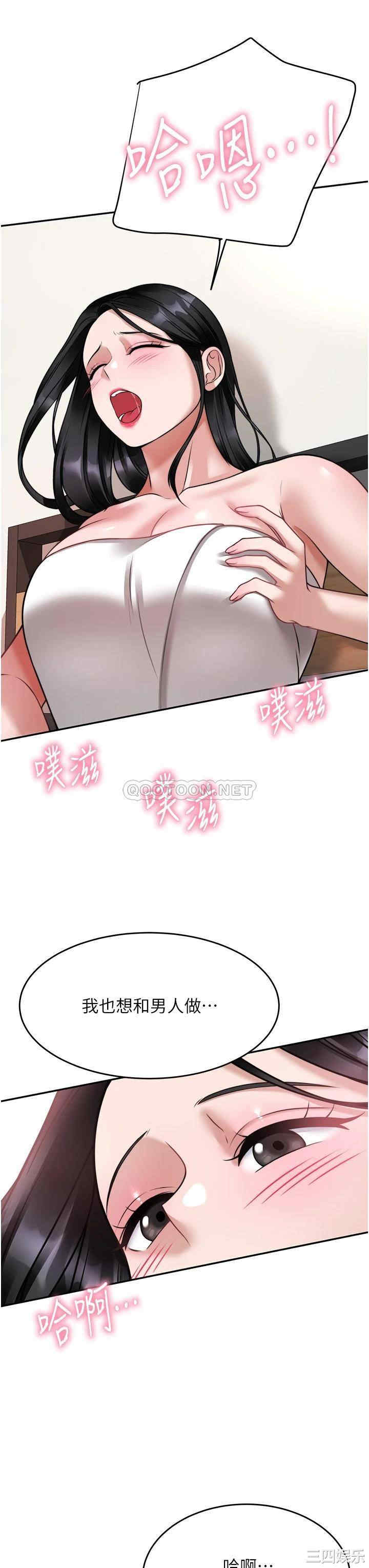 第7张