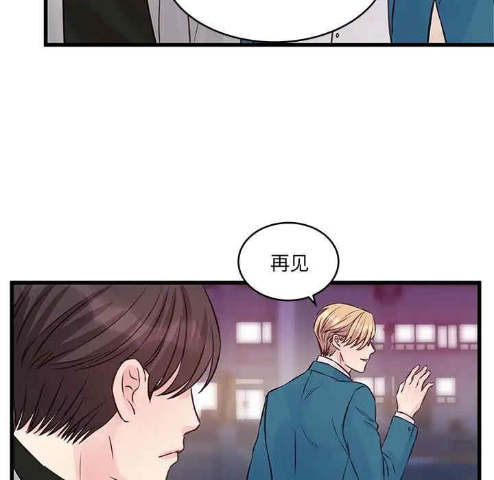 第64张