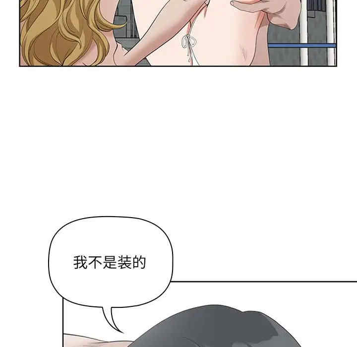 第91张