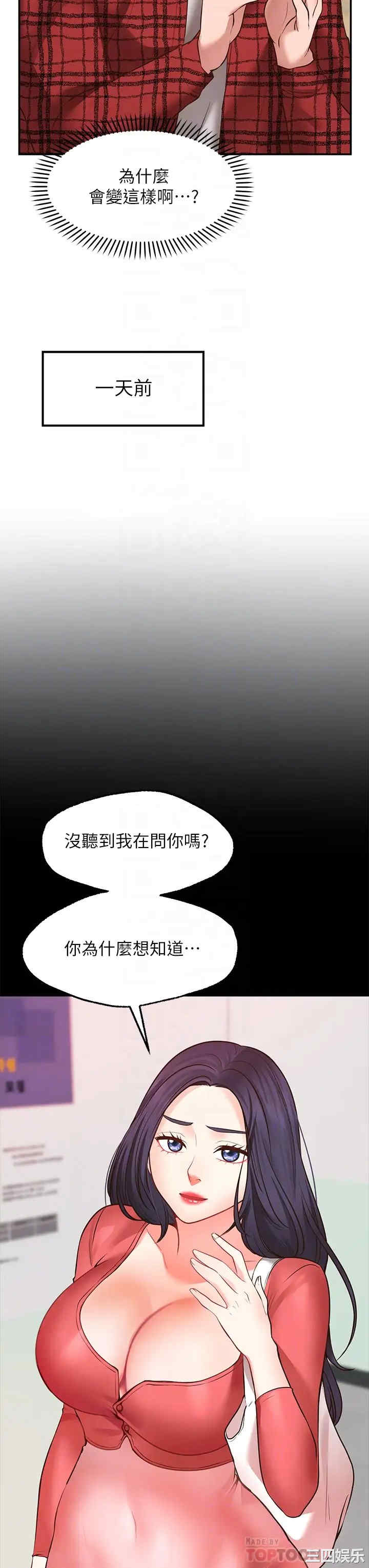 第6张