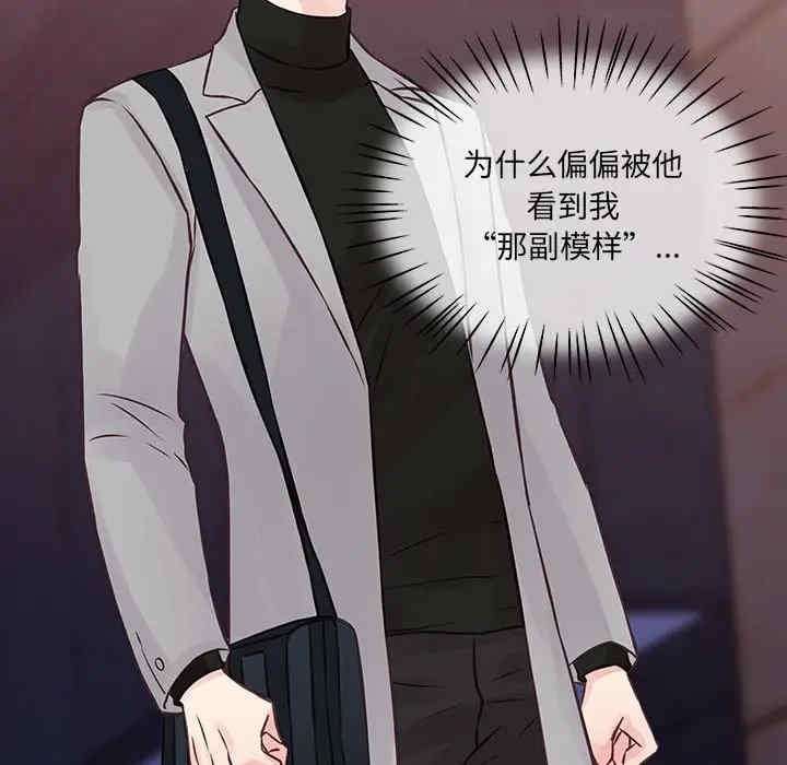 第66张