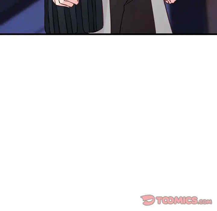 第67张