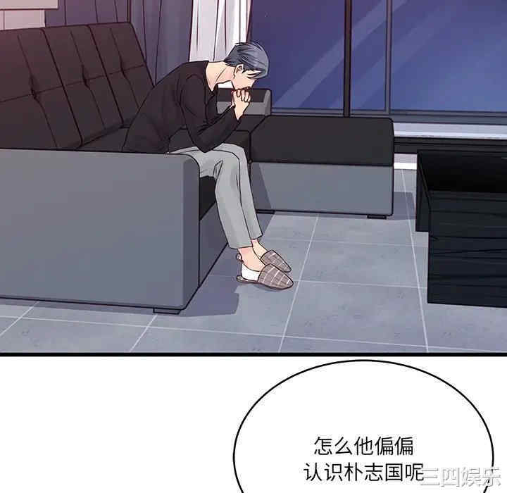 第69张