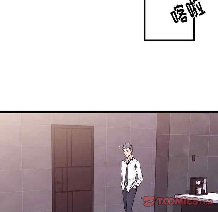 第73张