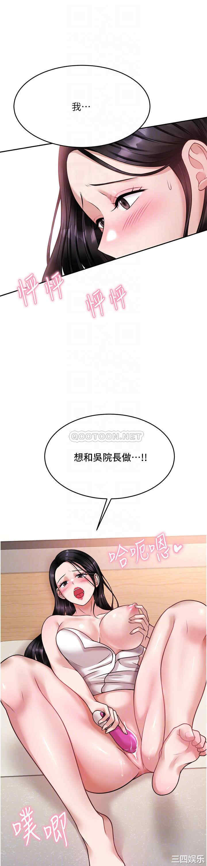 第10张