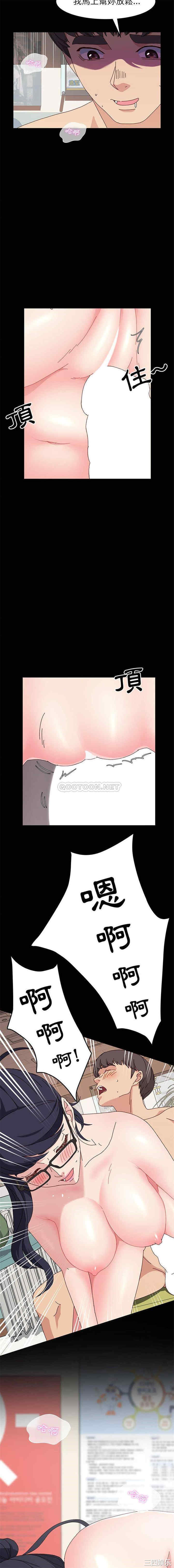 第6张