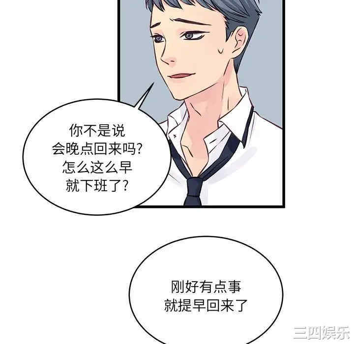 第75张