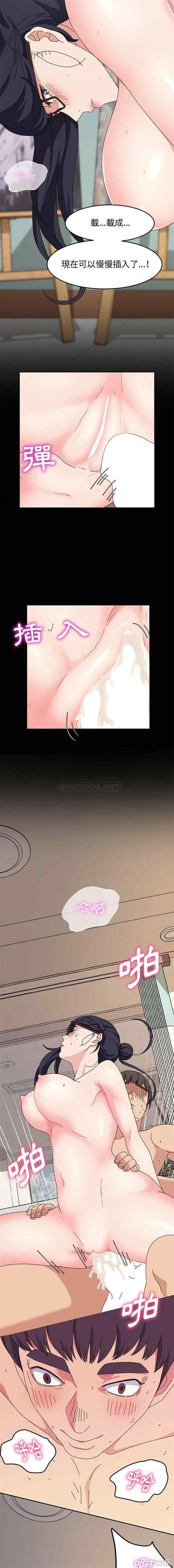 第7张