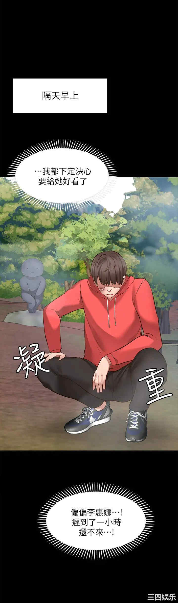 第15张