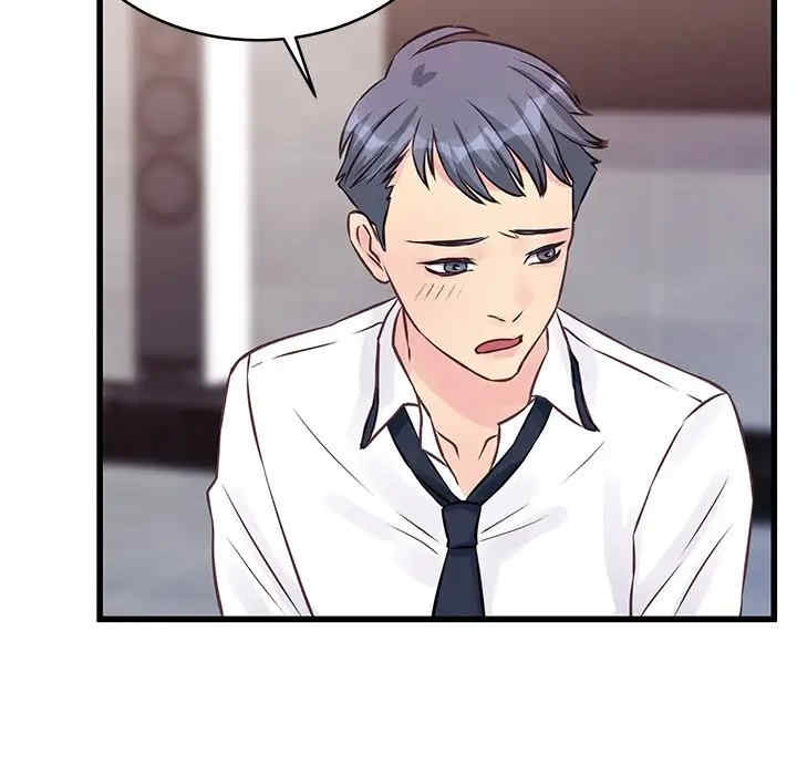 第80张