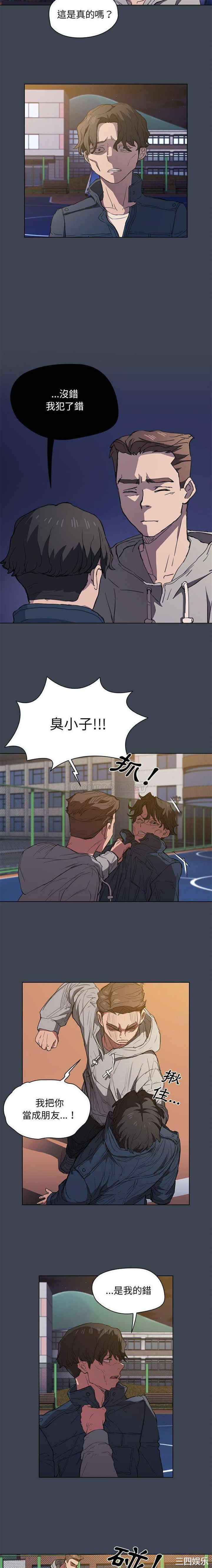 第9张