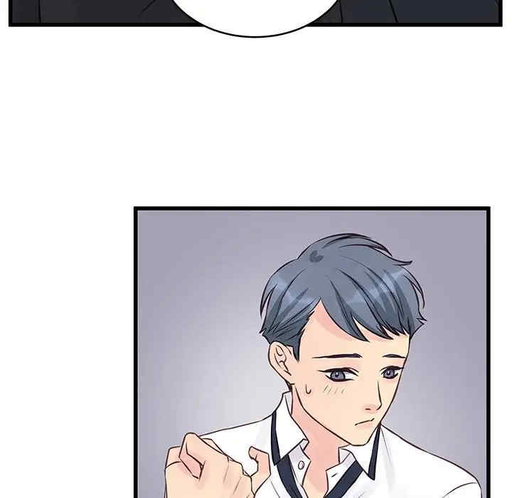 第2张