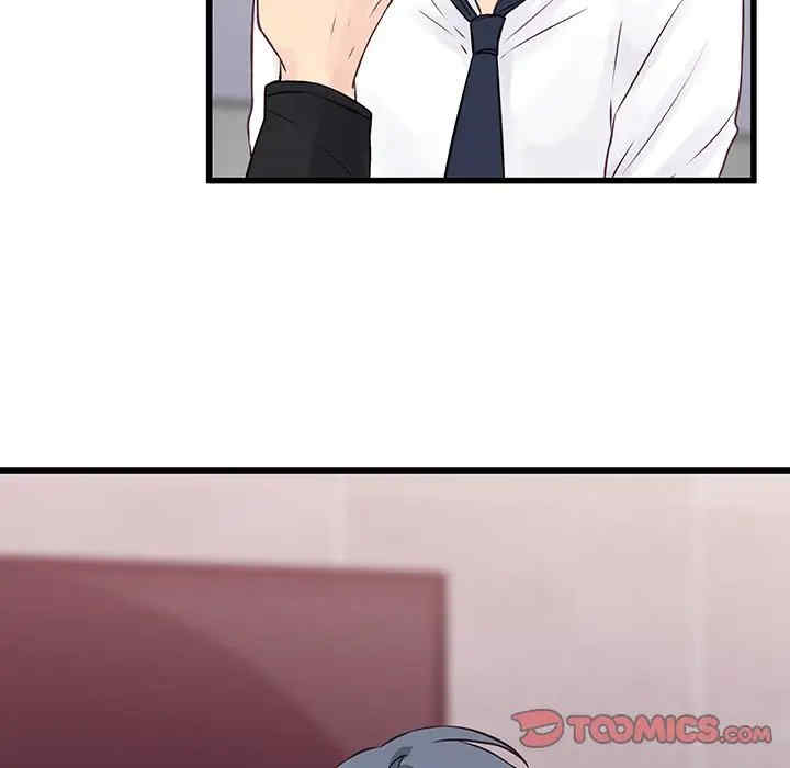 第4张