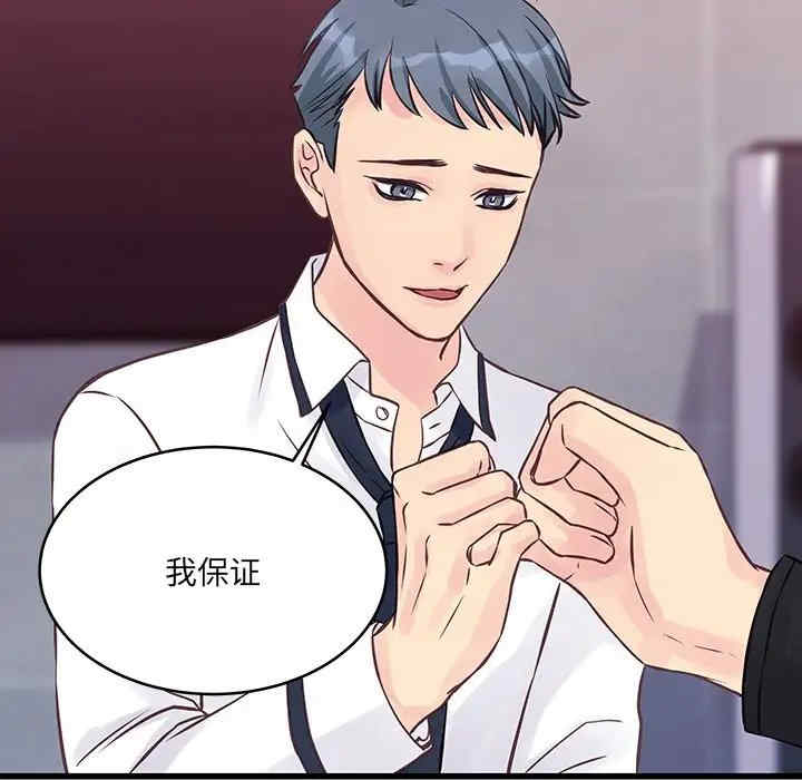 第6张