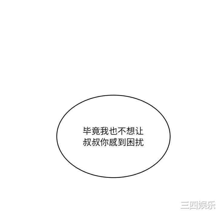 第8张