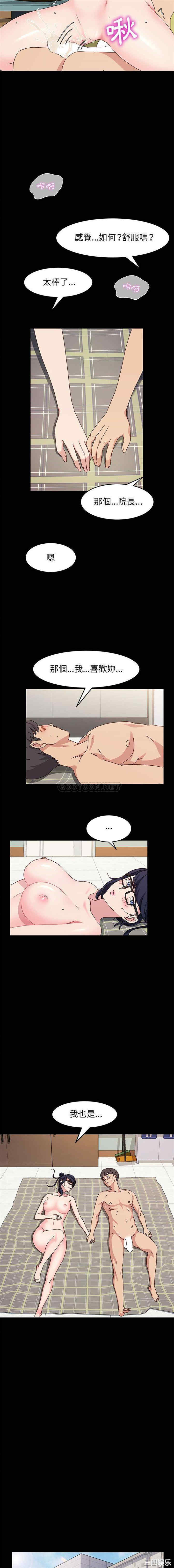 第9张