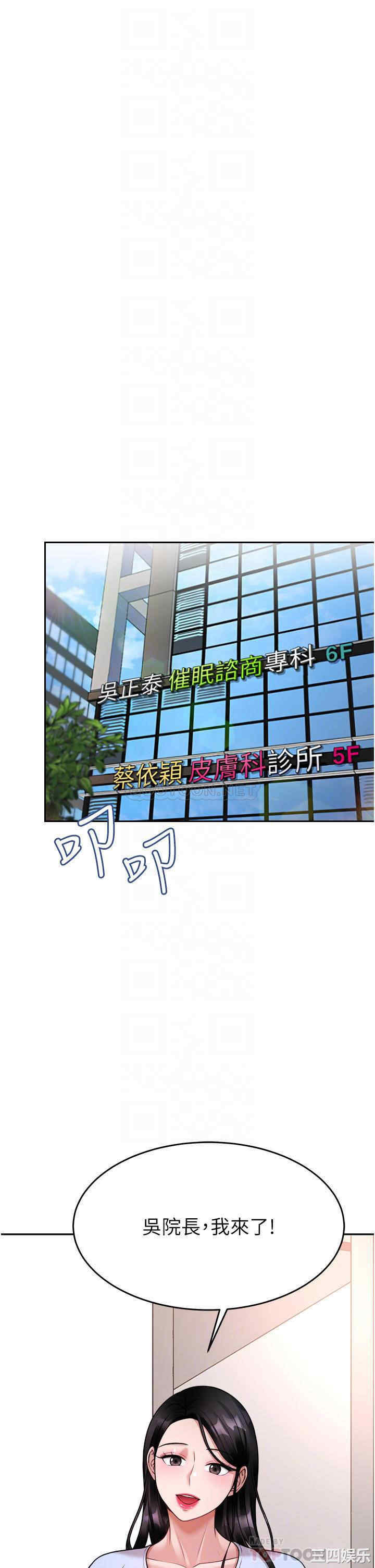 第14张