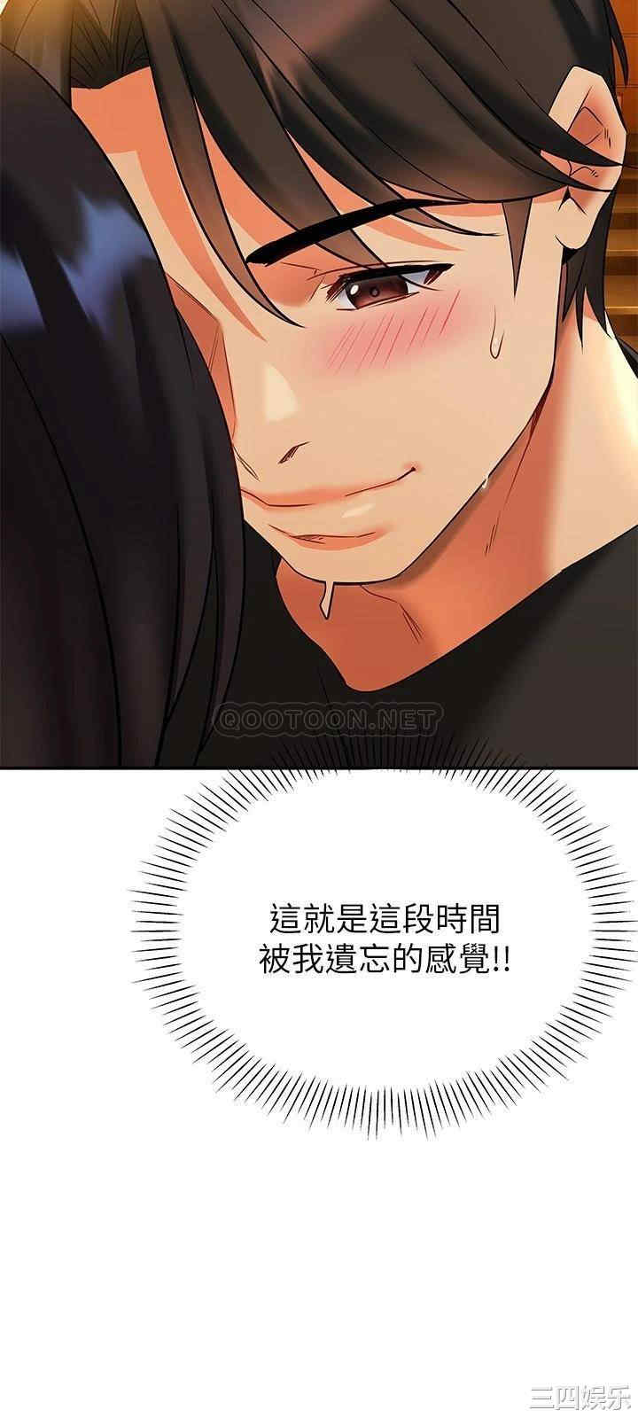 第30张